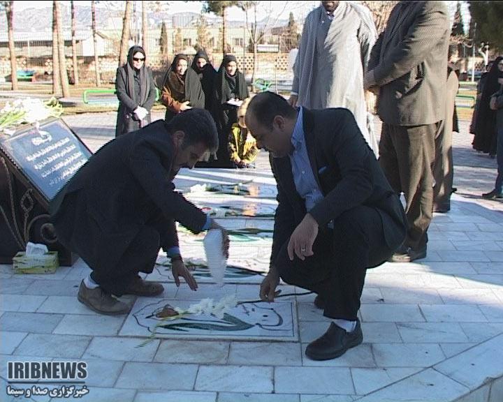 تجدید میثاق دانشگاهیان بیرجند با شهدای گمنام