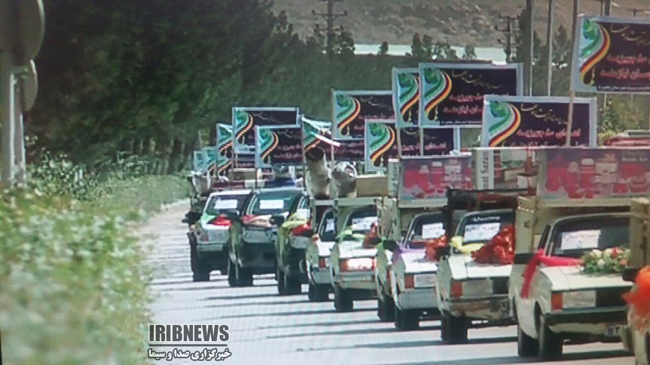 آغاز زندگی مشترک 208 زوج شیروانی با هدایای کمیته امداد