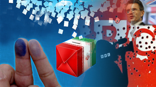 شاهدی بر مدعای مداخله انگلیس در امور داخلی ایران