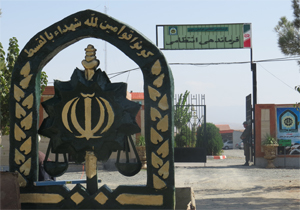 کشف 99 کیلوگرم حشیش در همکاری مشترک پلیس قزوین و فارس