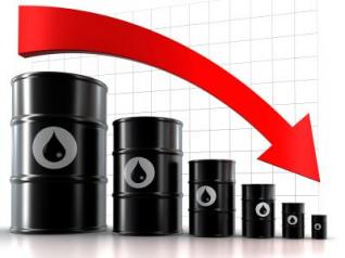 قیمت نفت ایران در بازارهای جهانی اندکی کاهش یافت
