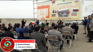 بهره برداری از 4 طرح آبخیز داری در استان قم