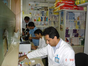 پرداخت مطالبات داروخانه های طرف قرارداد پزشک خانواده