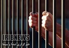 آزادی 15 زندانی جرائم غیرعمد همزمان با دهه ولایت