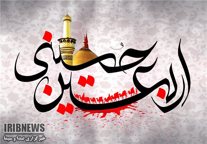 تردد زائران اربعین از مرز سومار انجام نمی شود