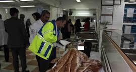 گاز گرفتگی 16 دانش آموز در مارگون