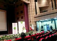 آغاز کنگره بین الملی شعر پیامبر مهربانی در زاهدان