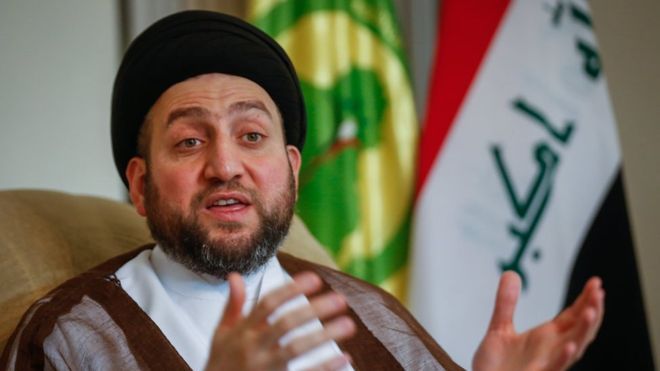 عمار حکيم: حوادث ايران را با دقت پيگيري مي کنيم عمار حکيم: حوادث ايران را با دقت پيگيري مي کنيم