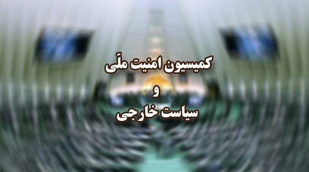 نقوي حسيني: مرز کشورها در درياي خزر هنوز تعيين نشده است/ نشست فرماندهان نيروي دريايي ?? کشور در ايران برگزار مي‌شود