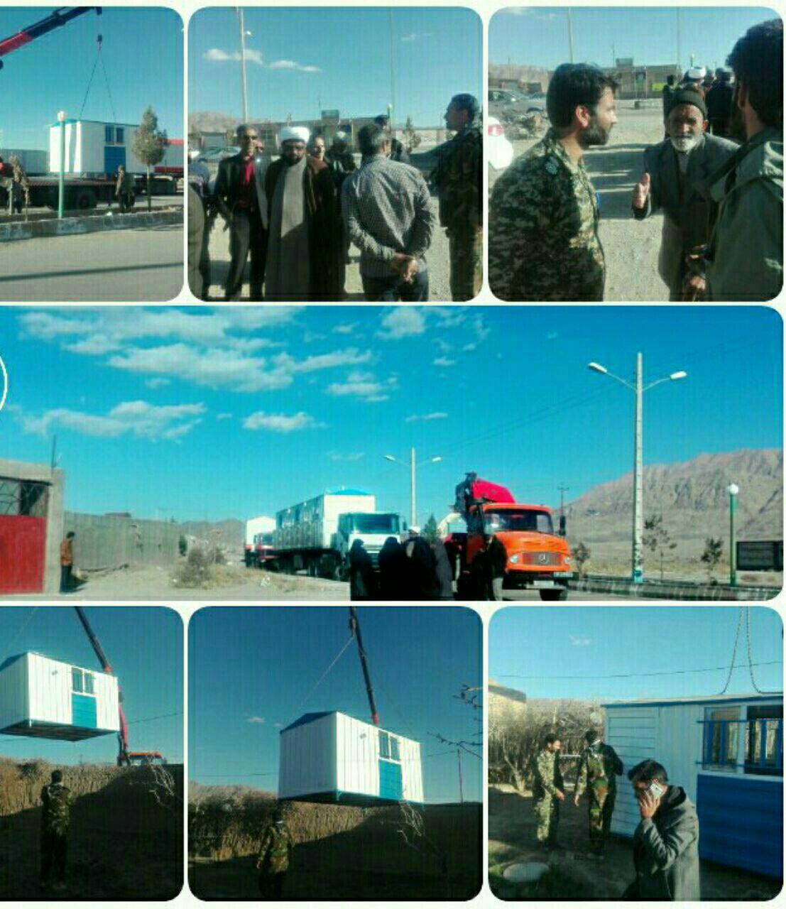 واگذاری هفت کانکس به زلزله زدگان کوهبنان واگذاری هفت کانکس به زلزله زدگان کوهبنان