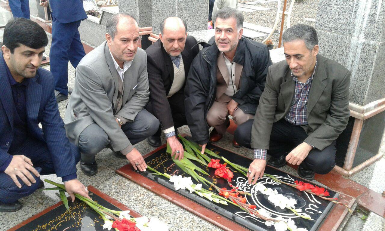 مهمانی لاله ها