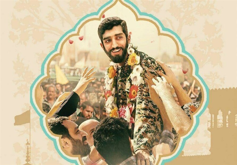 جشنواره تولید محتوای درسی با موضوع شهیدحججی ویژه فرهنگیان