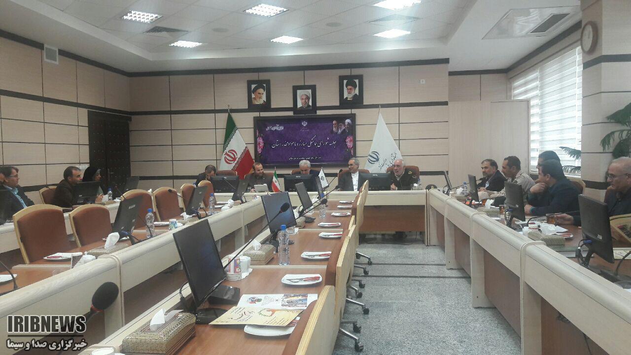 تشویقی برای مراجعه داوطلبانه کارمند معتاد دولت