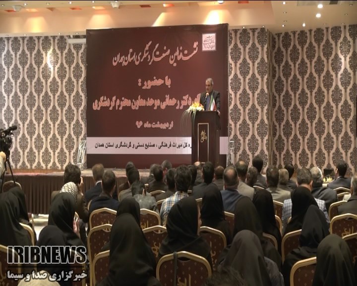 افزایش ۱۰ درصدی صدور ویزا برای گردشگران خارجی +گزارش