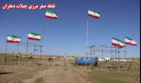تصویب چیلات به عنوان گذرگاه مرزی ایران و عراق