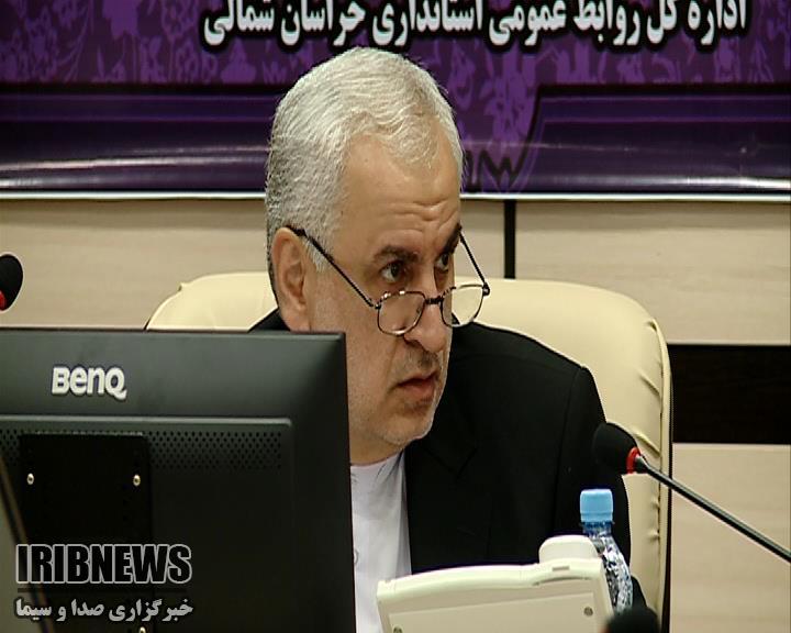 هم افزایی بهتر دستگاه ها در پیشگیری و مبارزه با مواد مخدر