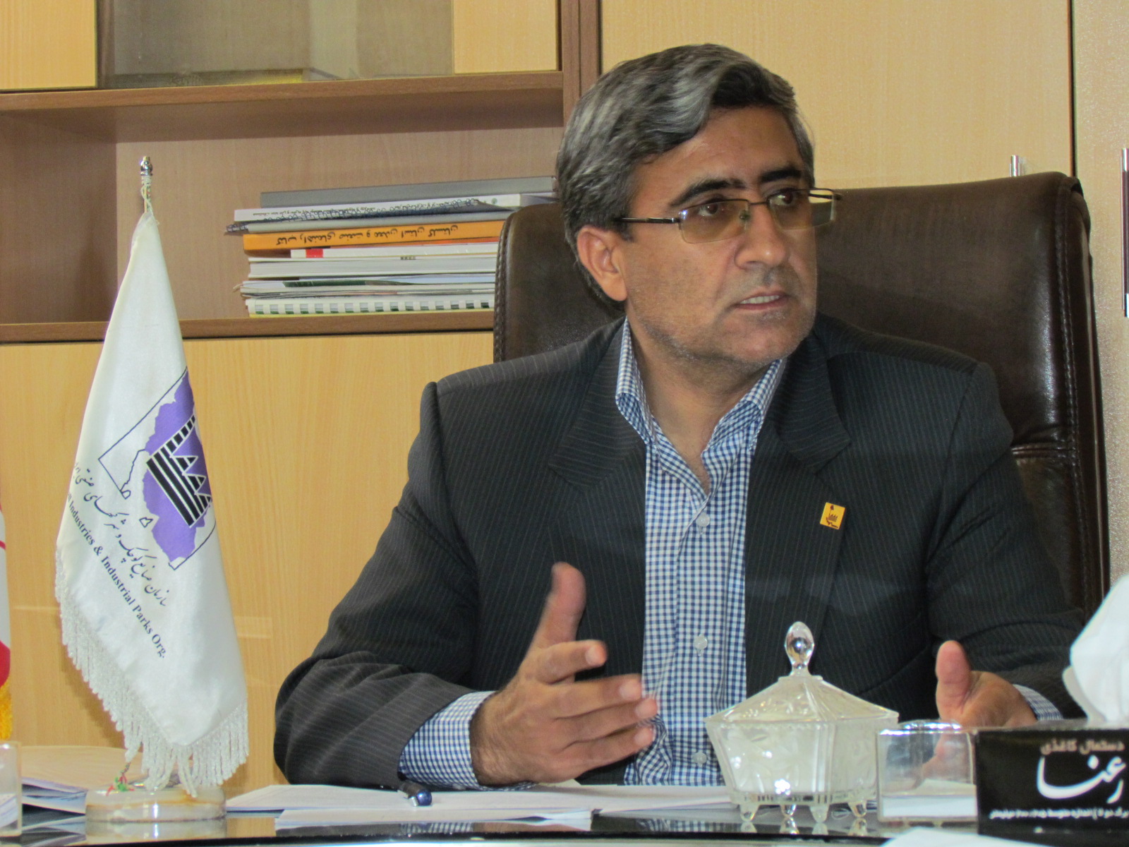 پرداخت ۳۰۰ میلیارد ریال تسهیلات طرح رونق تولید به واحدهای صنعتی