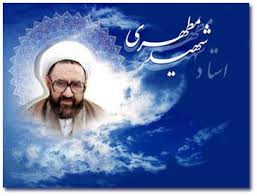 ترور شخصیت های سیاسی و مردمی در دهه 60 و بعد از آن