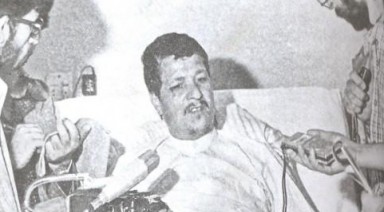 ترور شخصیت های سیاسی و مردمی در دهه 60 و بعد از آن