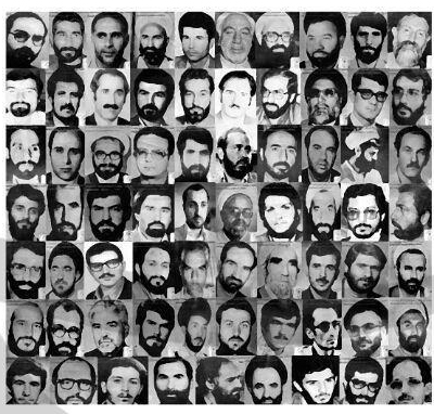 ترور شخصیت های سیاسی و مردمی در دهه 60 و بعد از آن