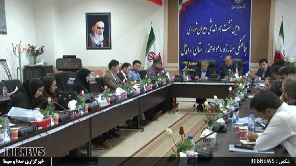 جلب مشارکت عمومی ، اولویت پیشگیری از اعتیاد در استان