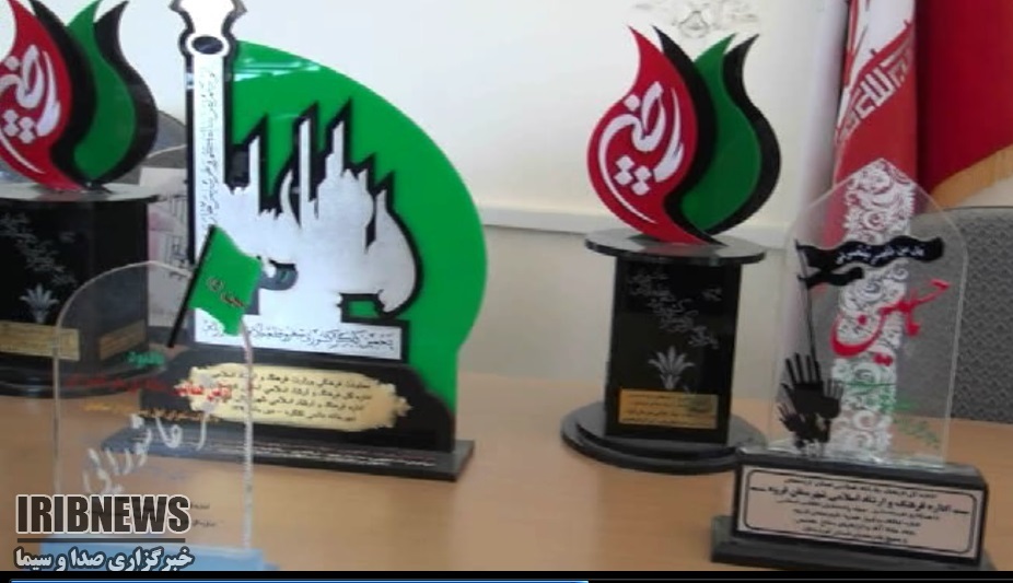 فراخوان دهمین کنگره شعر عاشورایی قروه فراخوان دهمین کنگره شعر عاشورایی قروه