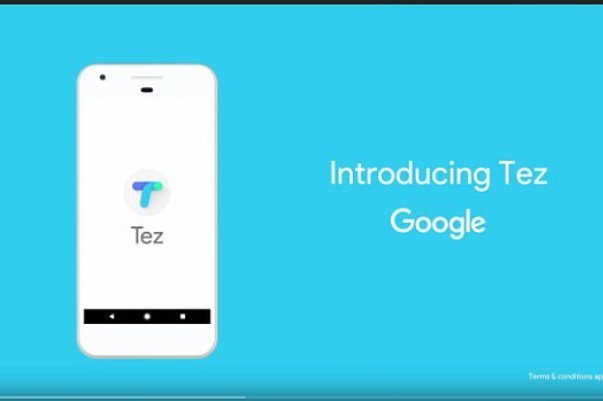 امکان انتقال پول با صوت