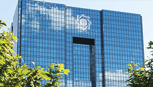 الزام بانکها برای شخصیسازی چکها تا نیمه شهریور الزام بانکها برای شخصیسازی چکها تا نیمه شهریور