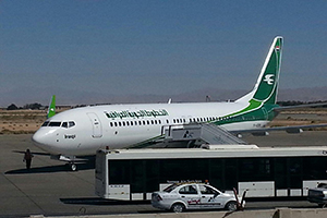 12 ساعت سرگردانی زایران حسینی در اصفهان