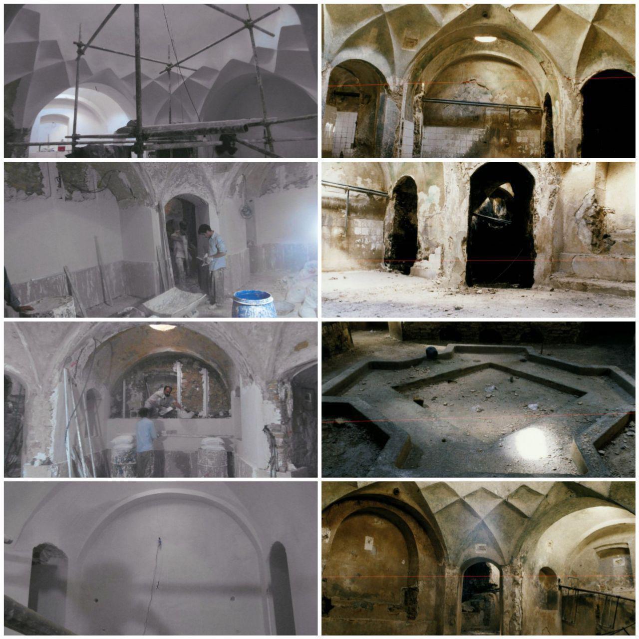 مرمت حمام تاریخی میمند