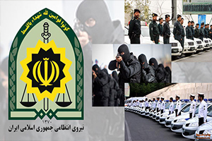 بسته خبرهای انتظامی استان اصفهان