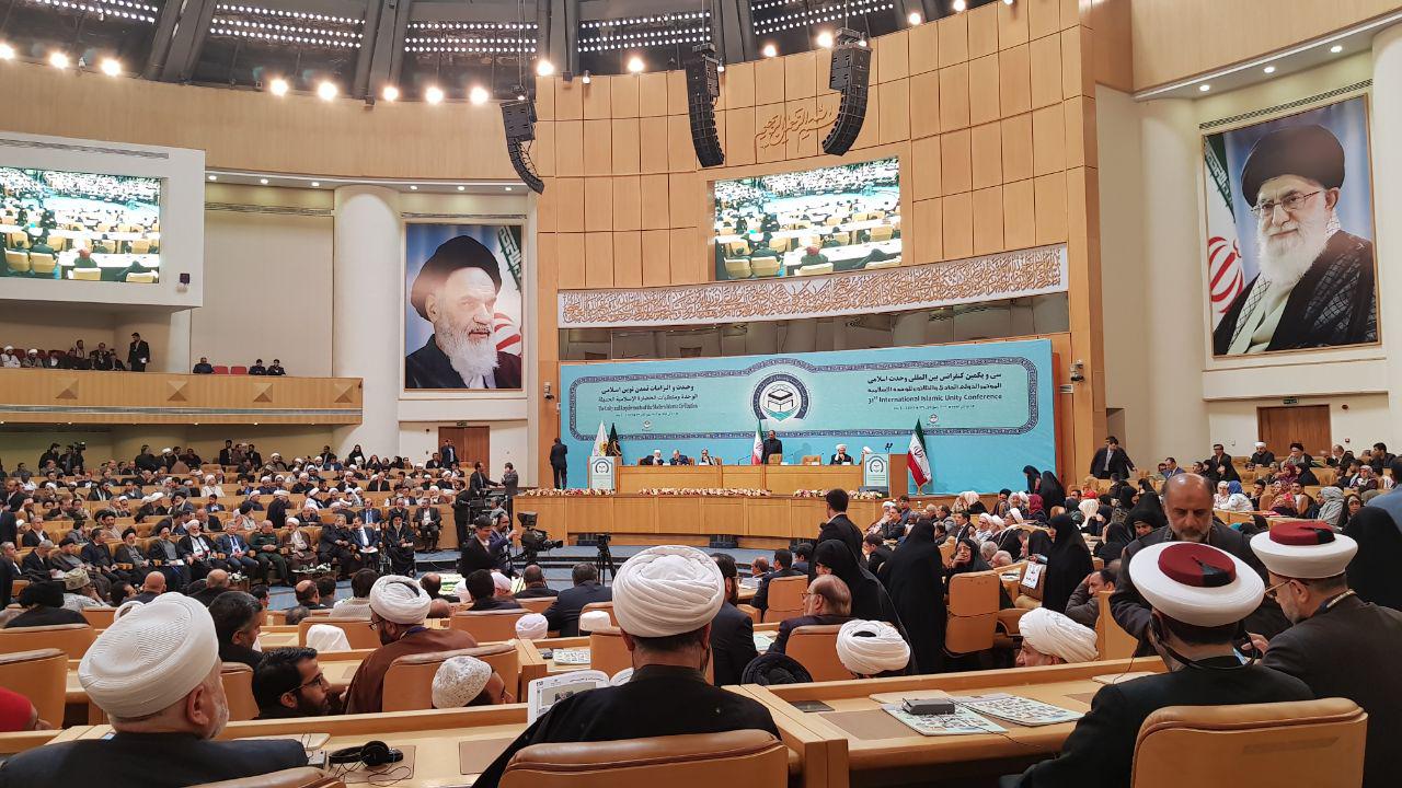 آغاز کنفرانس بین‌المللی وحدت اسلامی با حضور رئیس جمهور