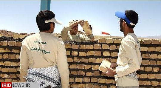 دانشجویان قمی راهی منطقه میرمیرو کرمانشاه دانشجویان قمی راهی منطقه میرمیرو کرمانشاه