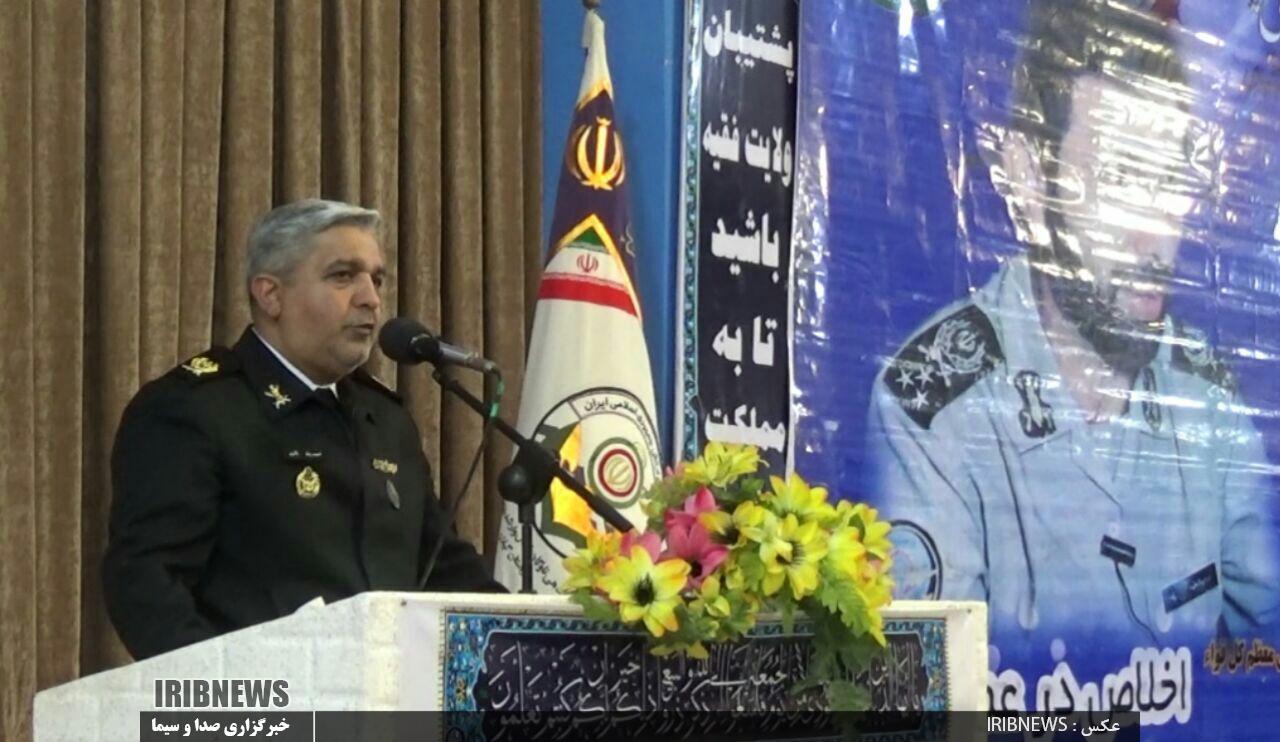 بزرگداشت سپهبد صیاد شیرازی