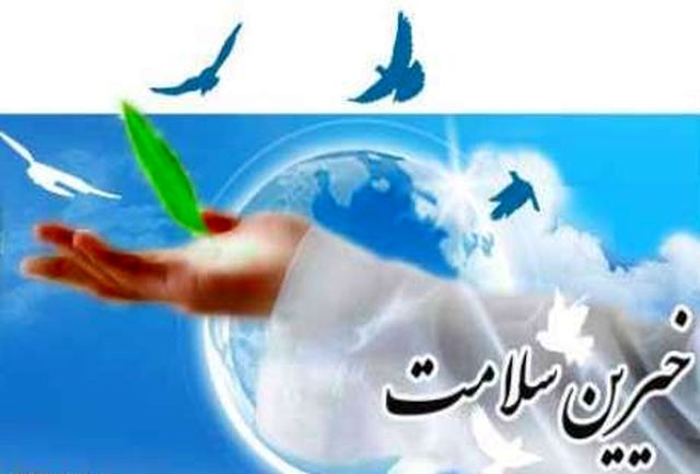 مرد نکونام نمیرد هرگز/در حال تکمیل