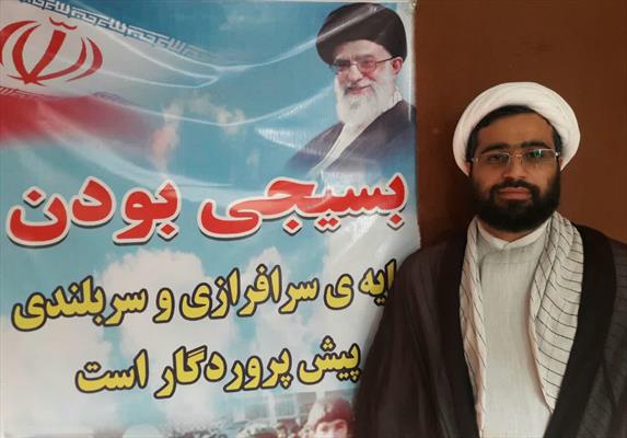 خدمت رسانی جهادی شایسته مردم انقلابی است خدمت رسانی جهادی شایسته مردم انقلابی است