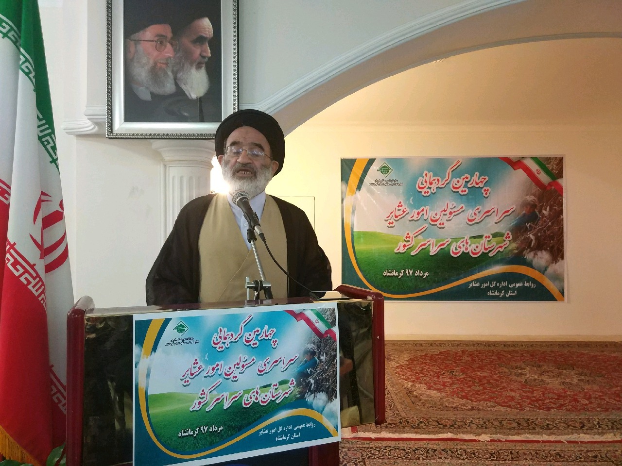 باغات مدرن تنگ کنشت کرمانشاه، کار بزرگ و ارزشمند کشاورزی علمی است باغات مدرن تنگ کنشت کرمانشاه، کار بزرگ و ارزشمند کشاورزی علمی است