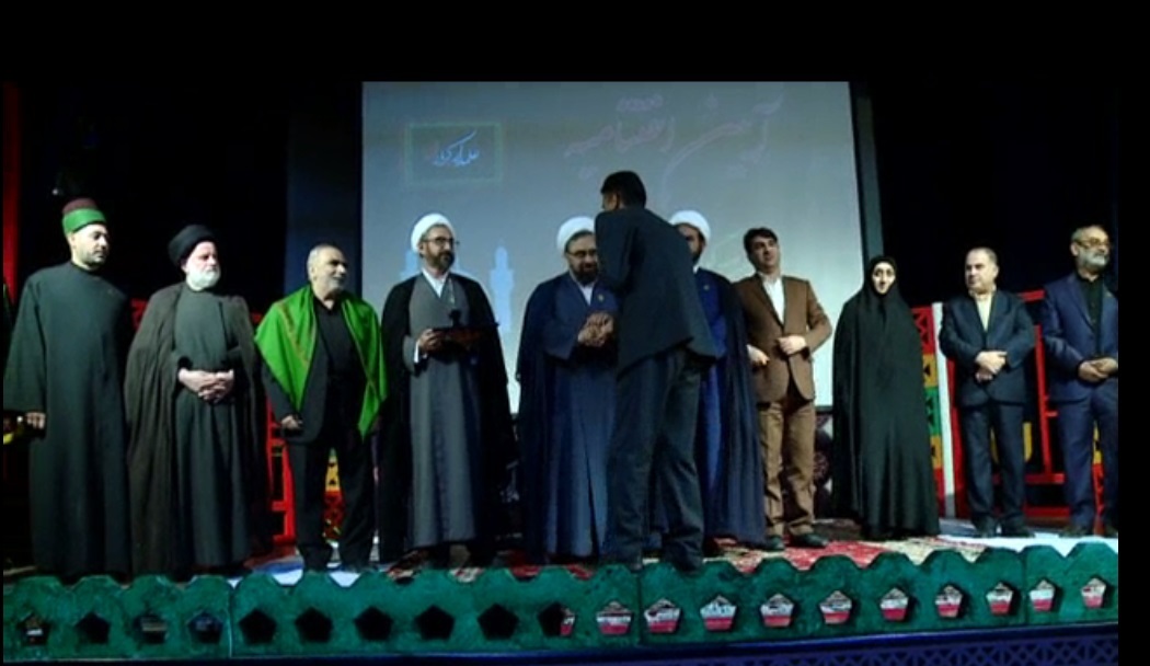 تقدیر از برترین های سوگواره ملی شعر و عکس  در ایلام