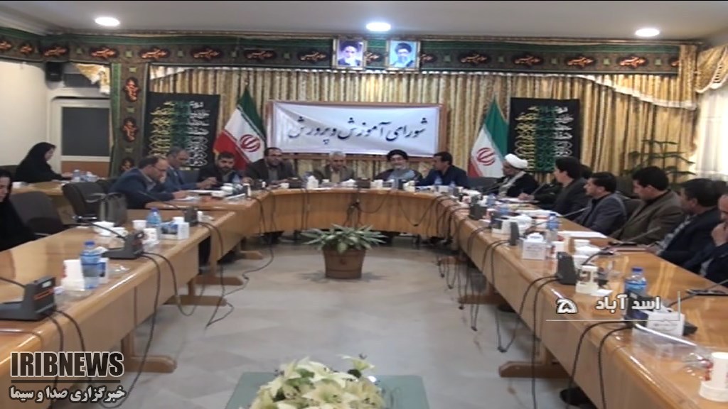 یک چهارم مدارس غیر مقاوم است