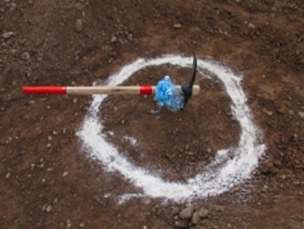 عذرخواهی شهرداری محمدیه از مردم