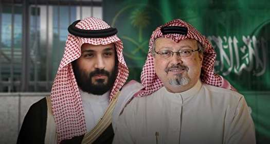 بهايي که بن سلمان بايد در ازاي حمايت ترامپ بپردازد