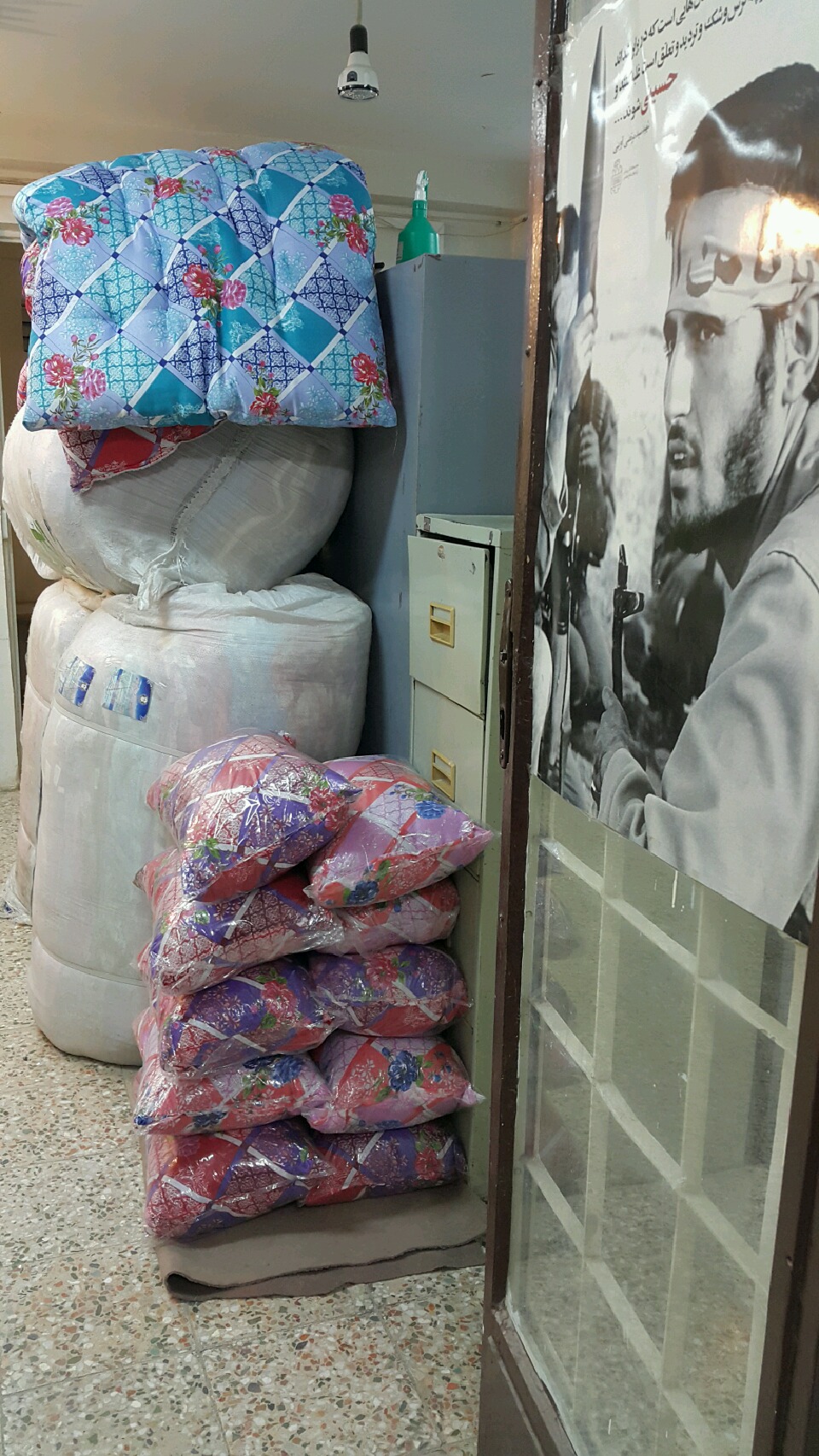 در همسایگی آب