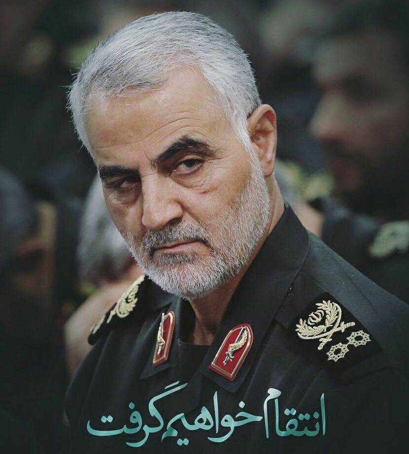 موج بغض و خروش مردم کهگیلویه وبویراحمد در فراق سردار