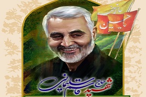 اقتصاد مقاومتی را تقویت میکنیم اقتصاد مقاومتی را تقویت میکنیم