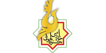 تجلیل از برترین‌های جشنواره نوجوان خوارزمی استان بوشهر