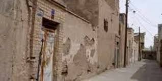 پرداخت تسهیلات برای اصلاح بافت‌های فرسوده