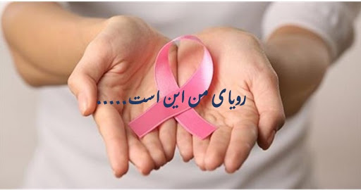 حال خوشِ مرغی که از قفس پرید( لطفا منتشر نشود) حال خوشِ مرغی که از قفس پرید( لطفا منتشر نشود)