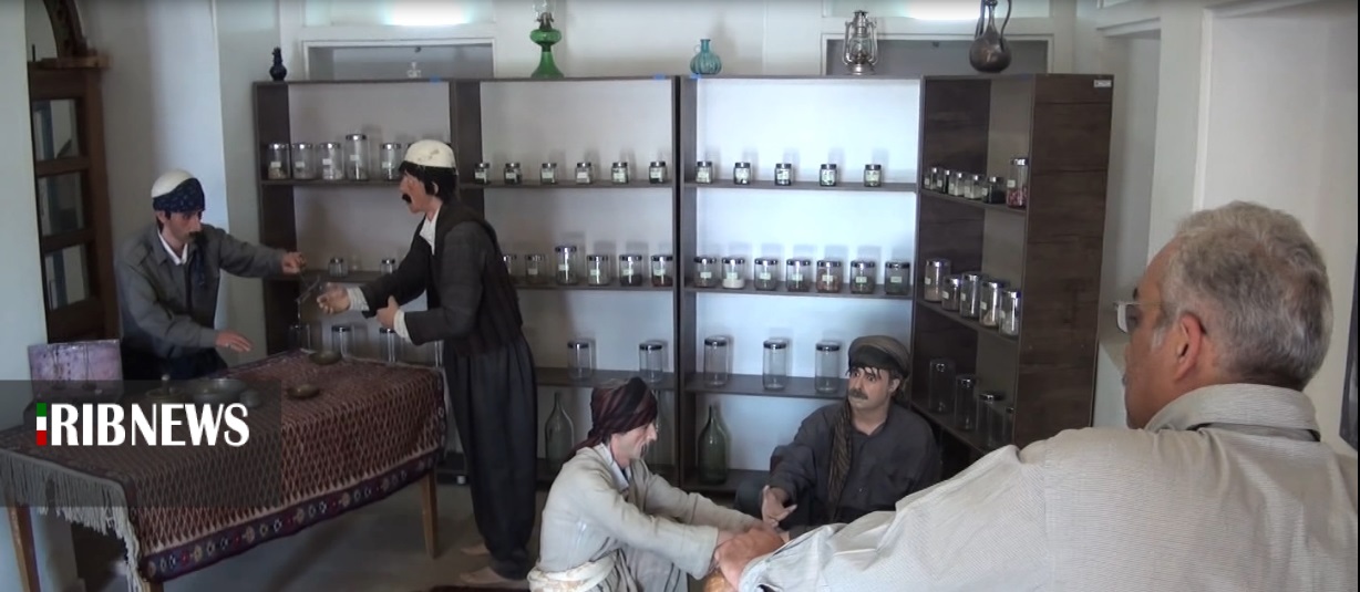 خانه کرد خانه کرد