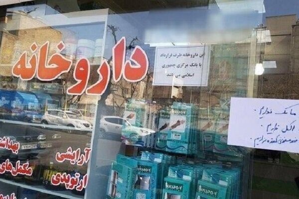 تشکیل ۶ پرونده گران‌فروشی موادشوینده و ضدعفونی کننده