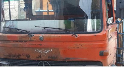 كشف یک محموله موادمخدر در رشت